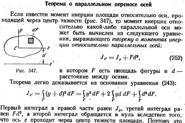 Ссылка на сайт mega onion