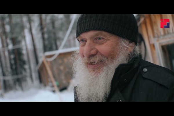 Актуальное зеркало кракен