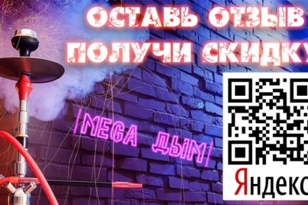 Ссылки на kraken kraken6.at kraken7.at kraken8.at