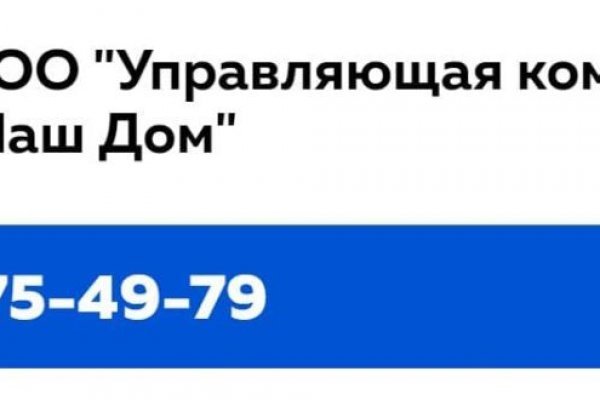 Как пополнить мегу биткоином без комиссии