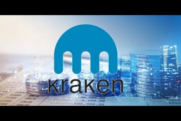 Зеркало на kraken kraken6.at kraken7.at kraken8.at